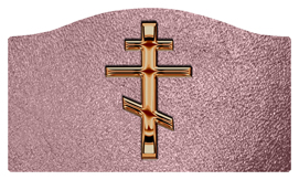 DASHELL-519-BZ-SH-OR Bronze Orthodox Cross Shimmer Orchid Background